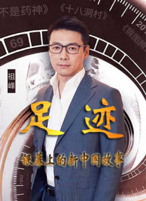 中文字幕狠狠干